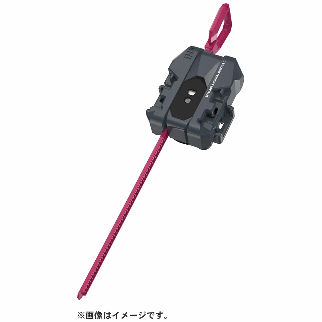 Beyblade X Beyblade X BX-40 Winder Launcher L