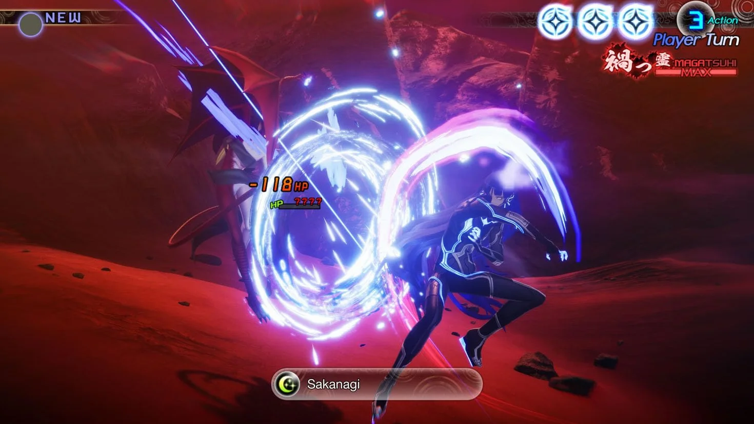 Shin Megami Tensei V: Vengeance Launch Edition (Nintendo Switch)