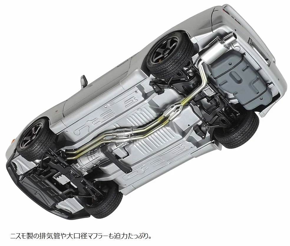 TAMIYA 24341-000 300024341-1:24, Nissan Skyline GT-R (R32) Nismo model stojący, niemalowany