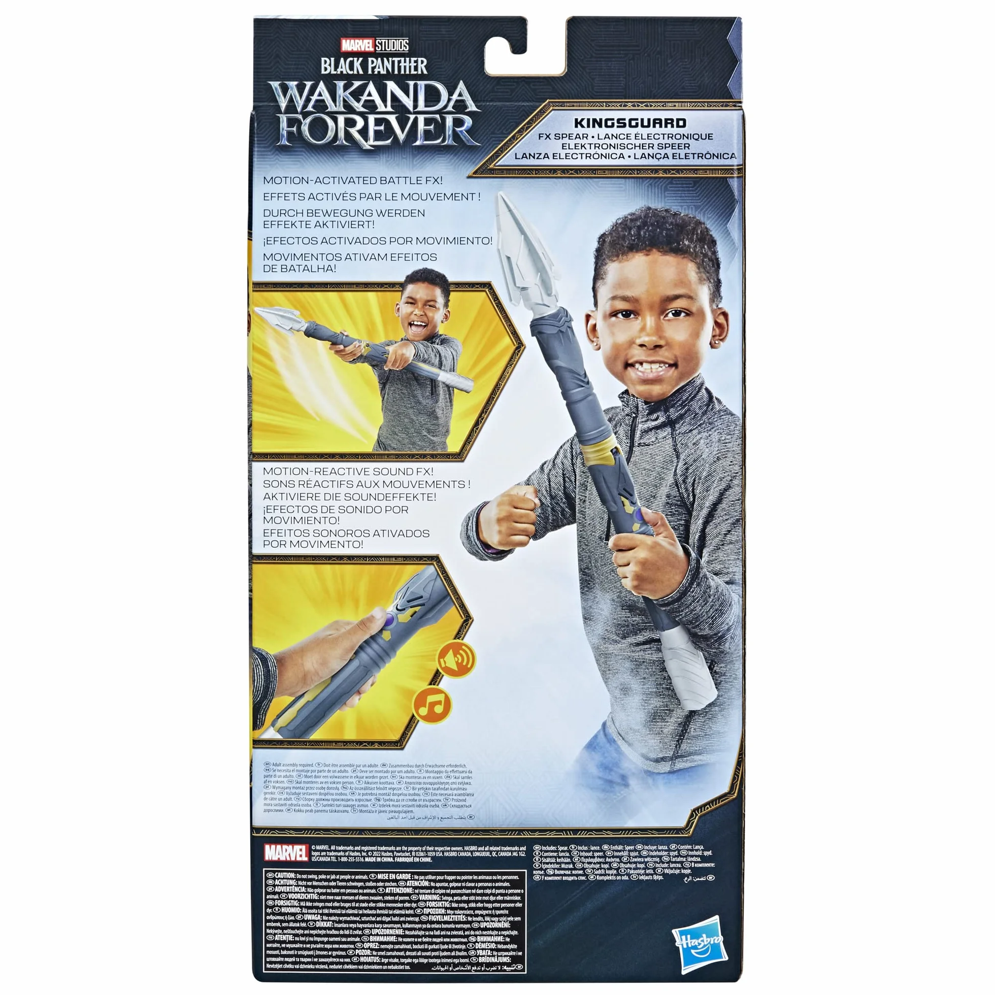 Marvel Studios - Czarna Panther: Wakanda Forever - E-Lanca Kingsguard do RPG – od 5 lat