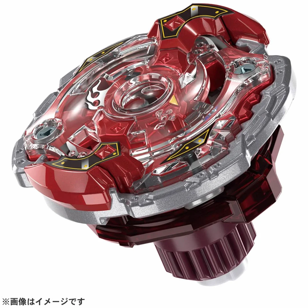 Beyblade X BX-00 Starter Storm Spriggan 2-70M