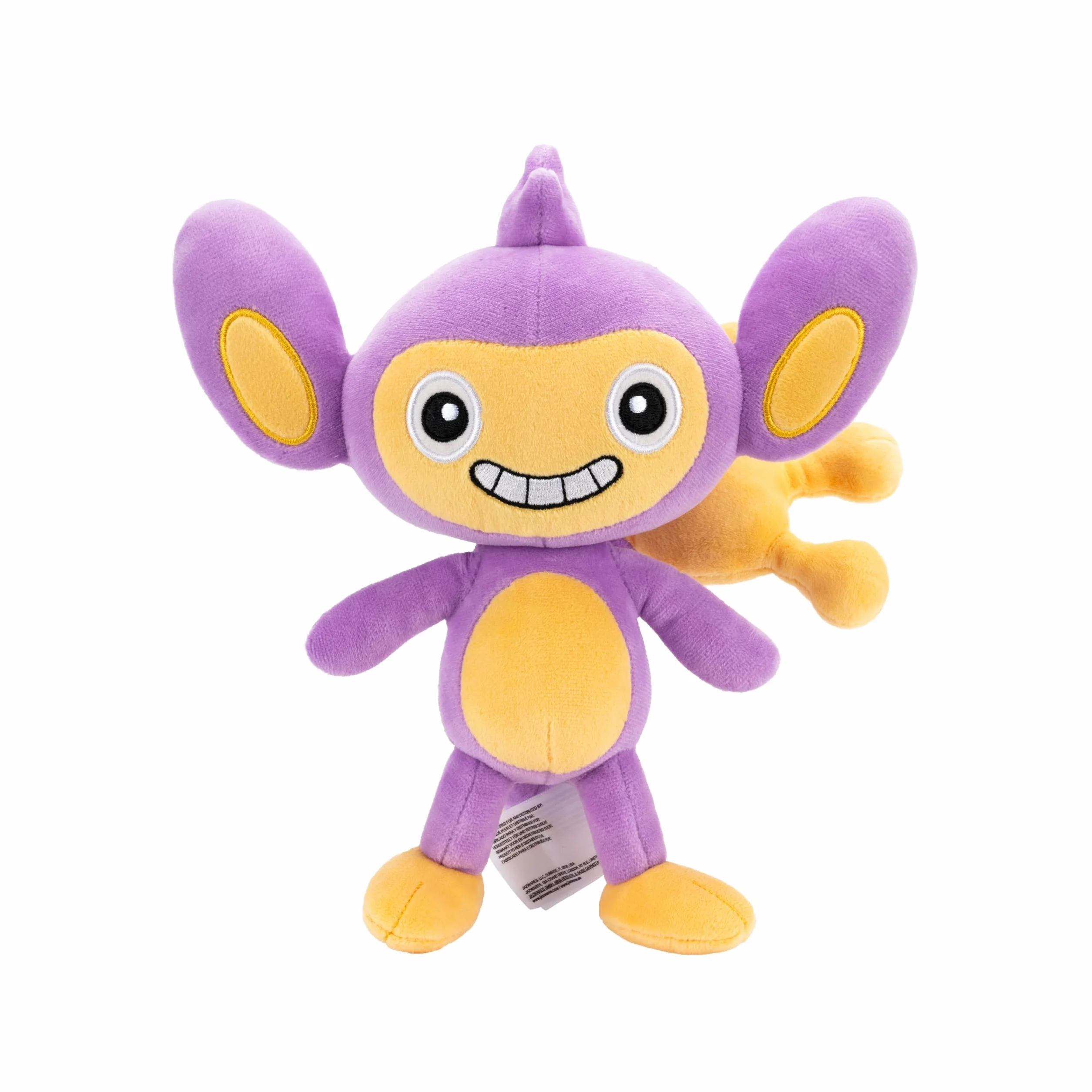 Pokemon Plush 20 cm Aipom PKW4194 - Brown/Yellow - Official Pokémon Stuffed Toy for Children 2+