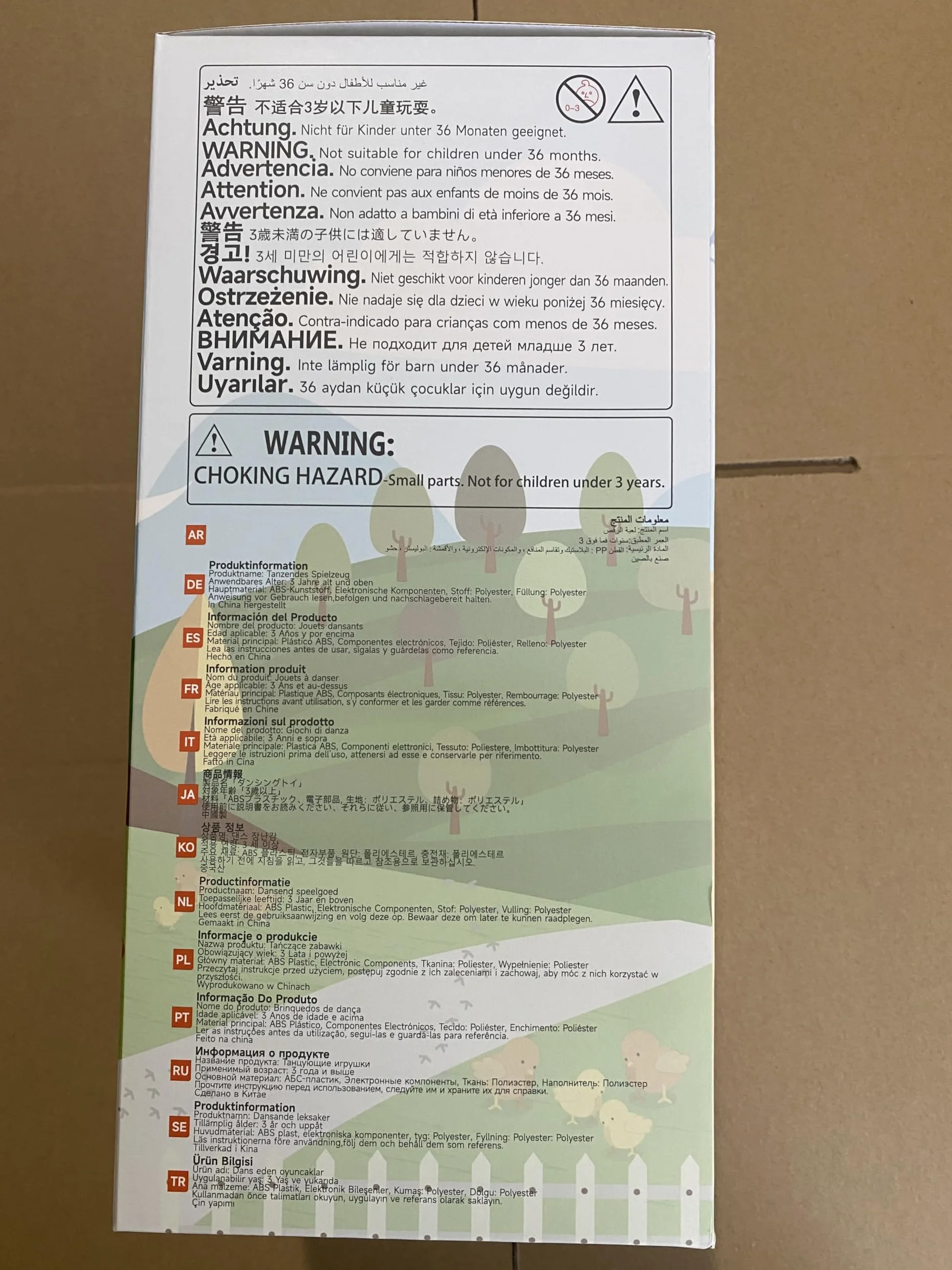 TUMAMA Mówiąca tańcząca kaczka, pluszowa zabawka, mówiąca przytulanka, kopia, machanie szyją i skrzydłami, śpiewanie 6 piosenek, zabawka do tańca dla dzieci od 3 lat