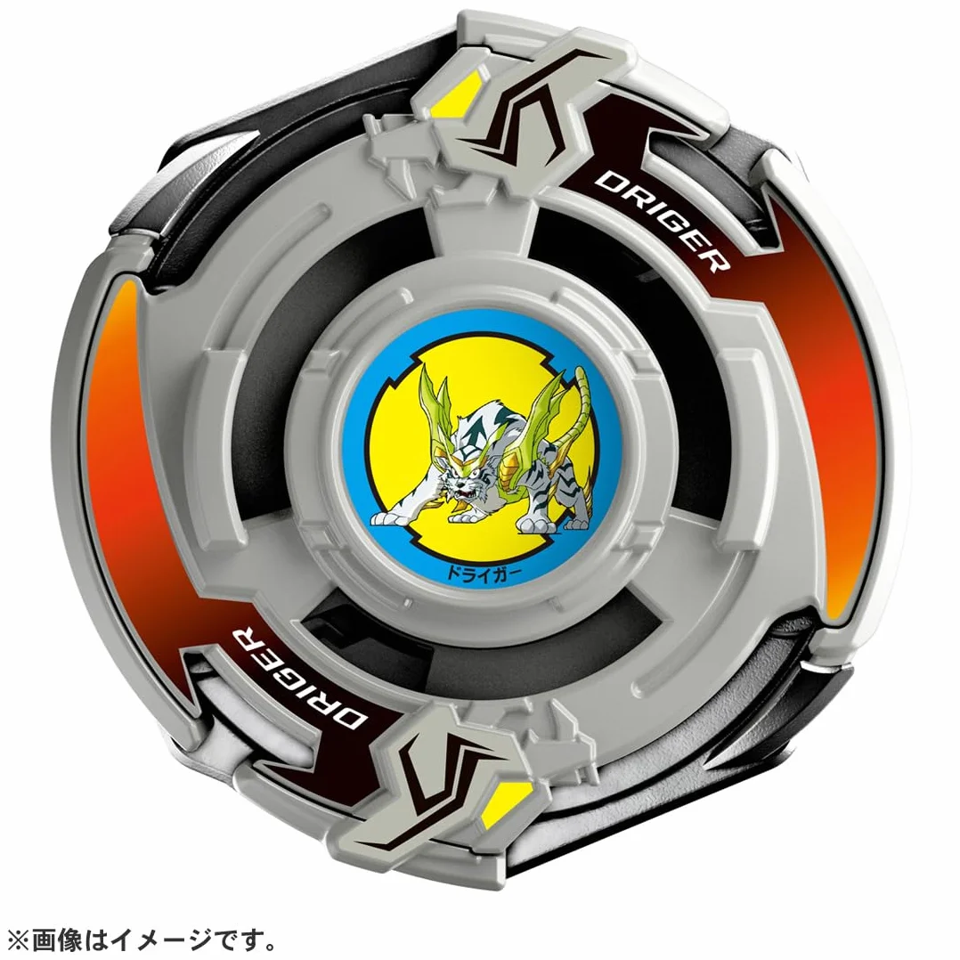 タカラトミー(TAKARA TOMY) Beyblade X Beyblade X BX-00 Booster Dry Gear Slash 4-80P