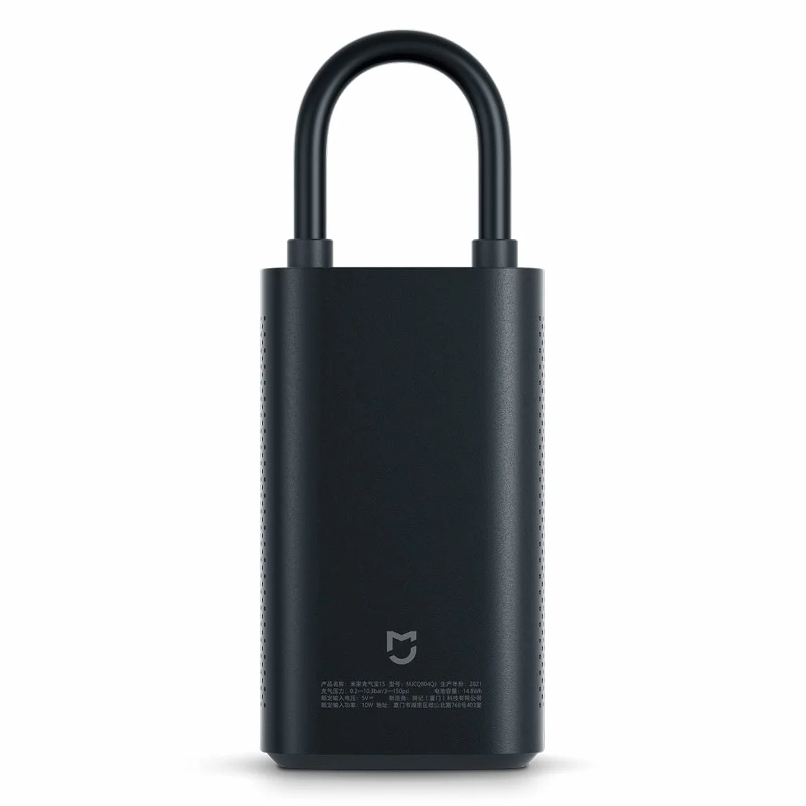 Xiaomi 1S MJCQB05QJ Przenośny Kompresor Powietrza, Czarny, 12.4 x 7.1 x 4.5 cm