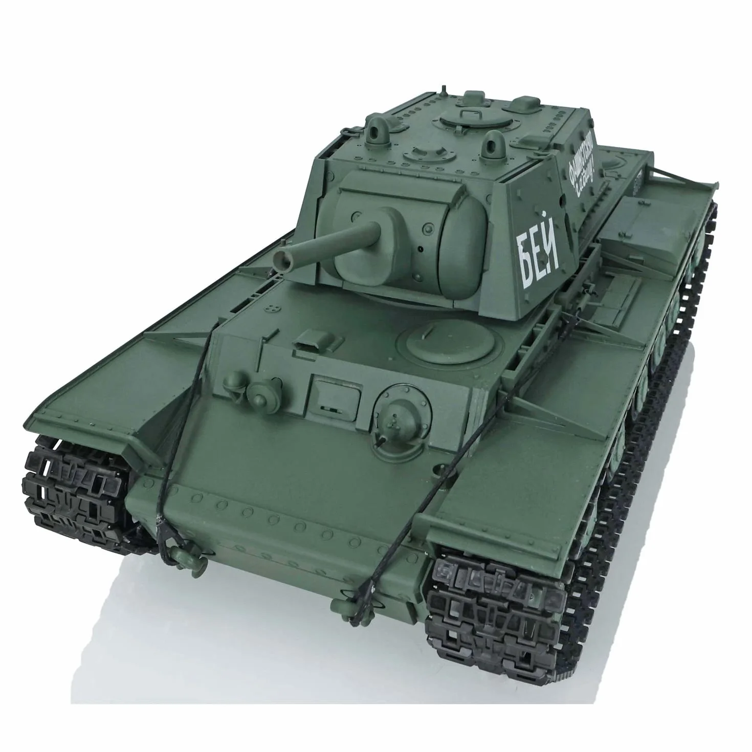 TOUCAN RC HOBBY Skala 1/16 Henglong Tk7.0 radziecki Kv-1 Rc Tank Ir Battle Bb Shooting 3878 RC Model samochodu Efekt dymu