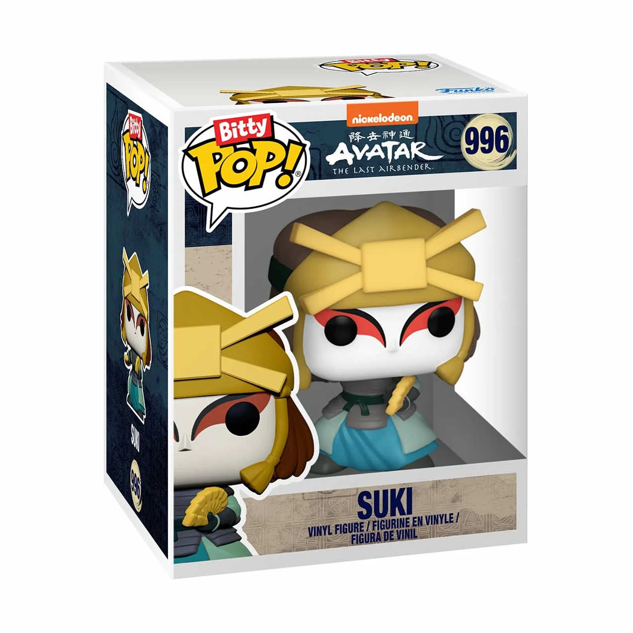 Funko Bitty POP! Avatar: the Last Airbenderand A Surprise Mystery Mini figurka - 0,9 cala (2,2 cm) do kolekcjonowania - w zestawie półka do układania w stosy - pomysł na prezent