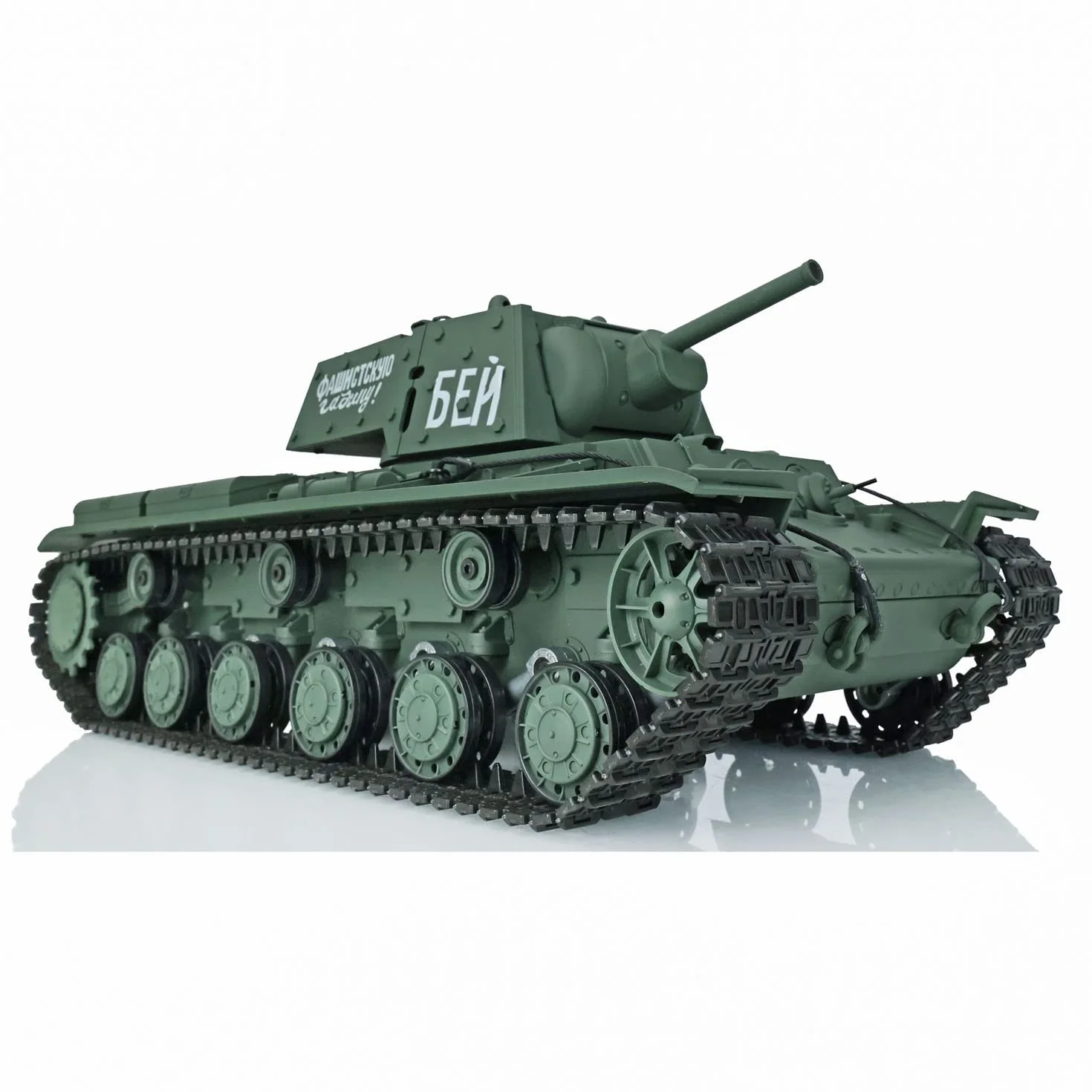 TOUCAN RC HOBBY Skala 1/16 Henglong Tk7.0 radziecki Kv-1 Rc Tank Ir Battle Bb Shooting 3878 RC Model samochodu Efekt dymu
