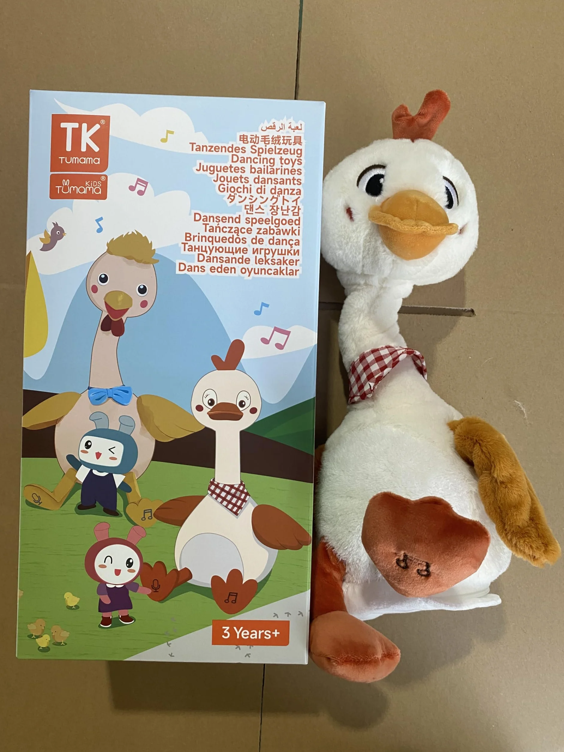 TUMAMA Mówiąca tańcząca kaczka, pluszowa zabawka, mówiąca przytulanka, kopia, machanie szyją i skrzydłami, śpiewanie 6 piosenek, zabawka do tańca dla dzieci od 3 lat