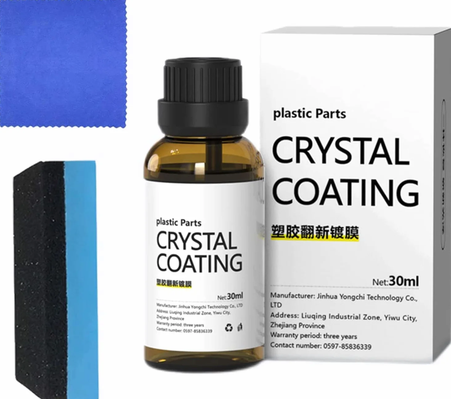 Cristal Coating para PláStico Del Carro-łatwy w użyciu odświeżacz do samochodu, części z tworzyw sztucznych powłoka kryształowa do samochodu z gąbką, środek do odnawiania plastików samochodowych, doskonała ochrona połysku (1 szt)