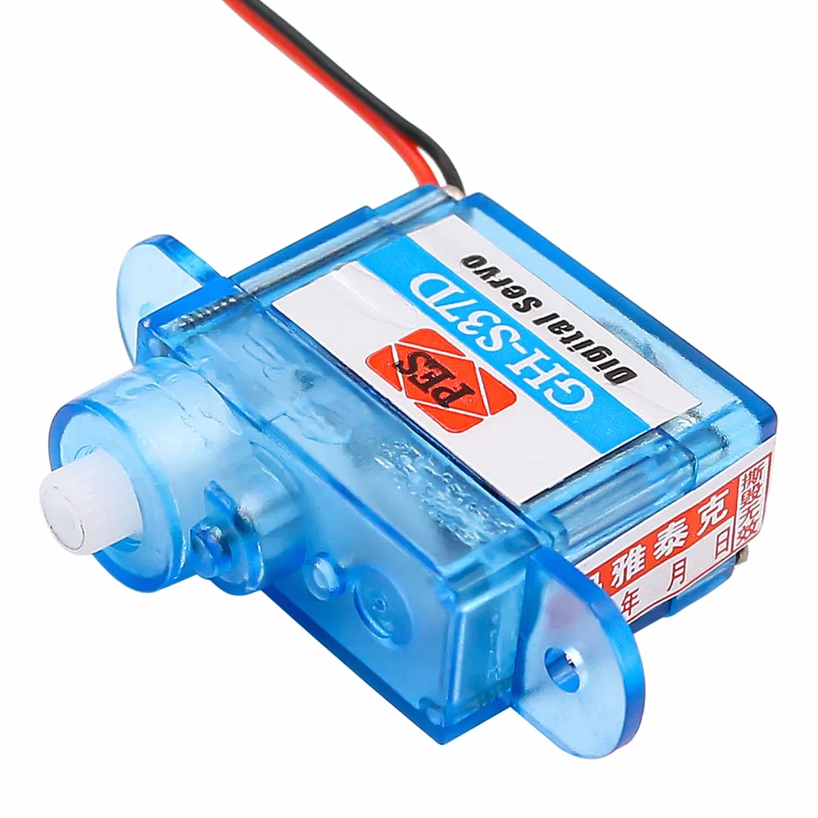 5 sztuk Micro 3,7 g Digital Servo GH-S37D do sterowania kierunkiem lotu samolotu RC samolot helikopter łódź