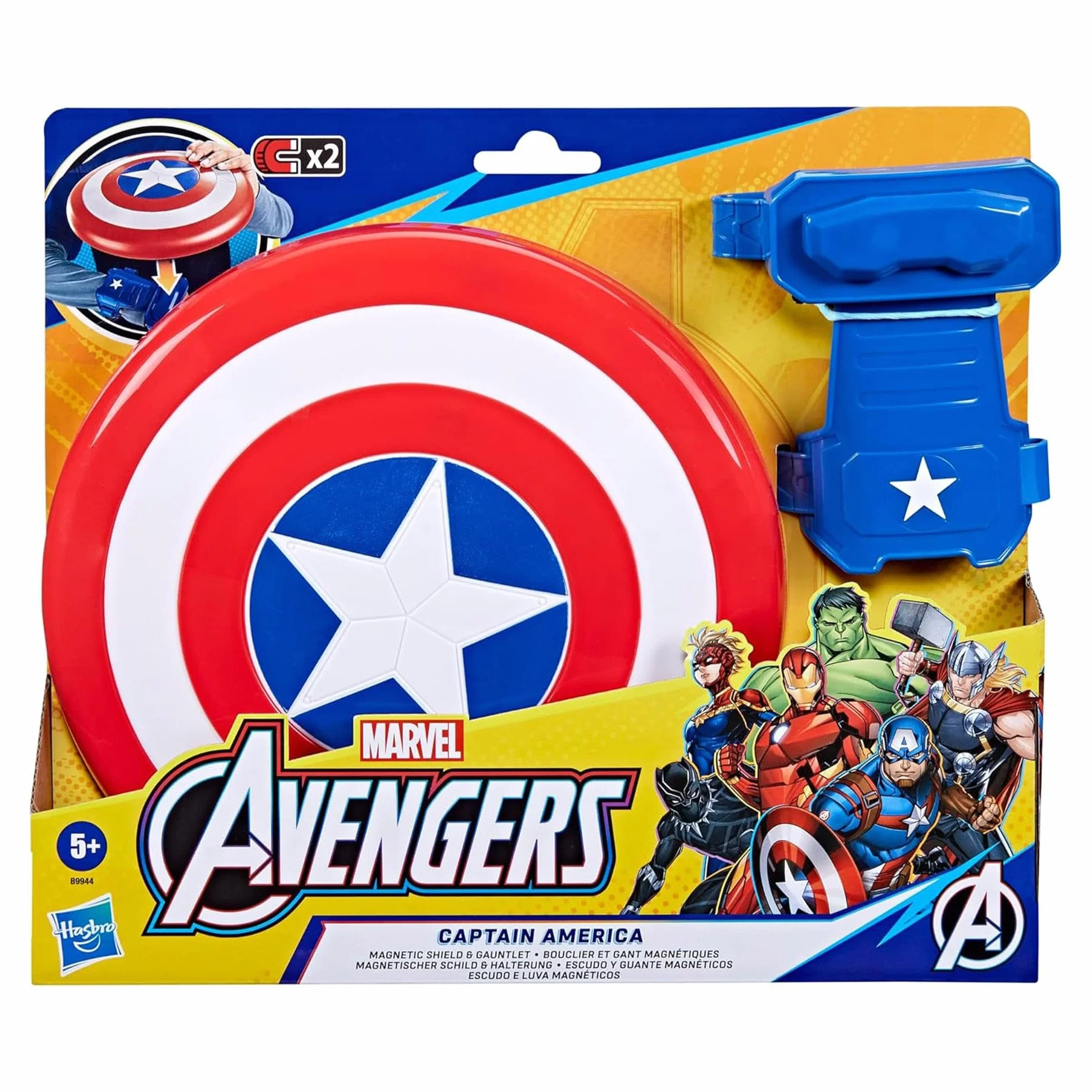 Star Wars Marvel Avengers Magnetyczna tarcza i rękawica Kapitana Ameryki, kostiumy superbohaterów dla dzieci, wiek: od 5 lat