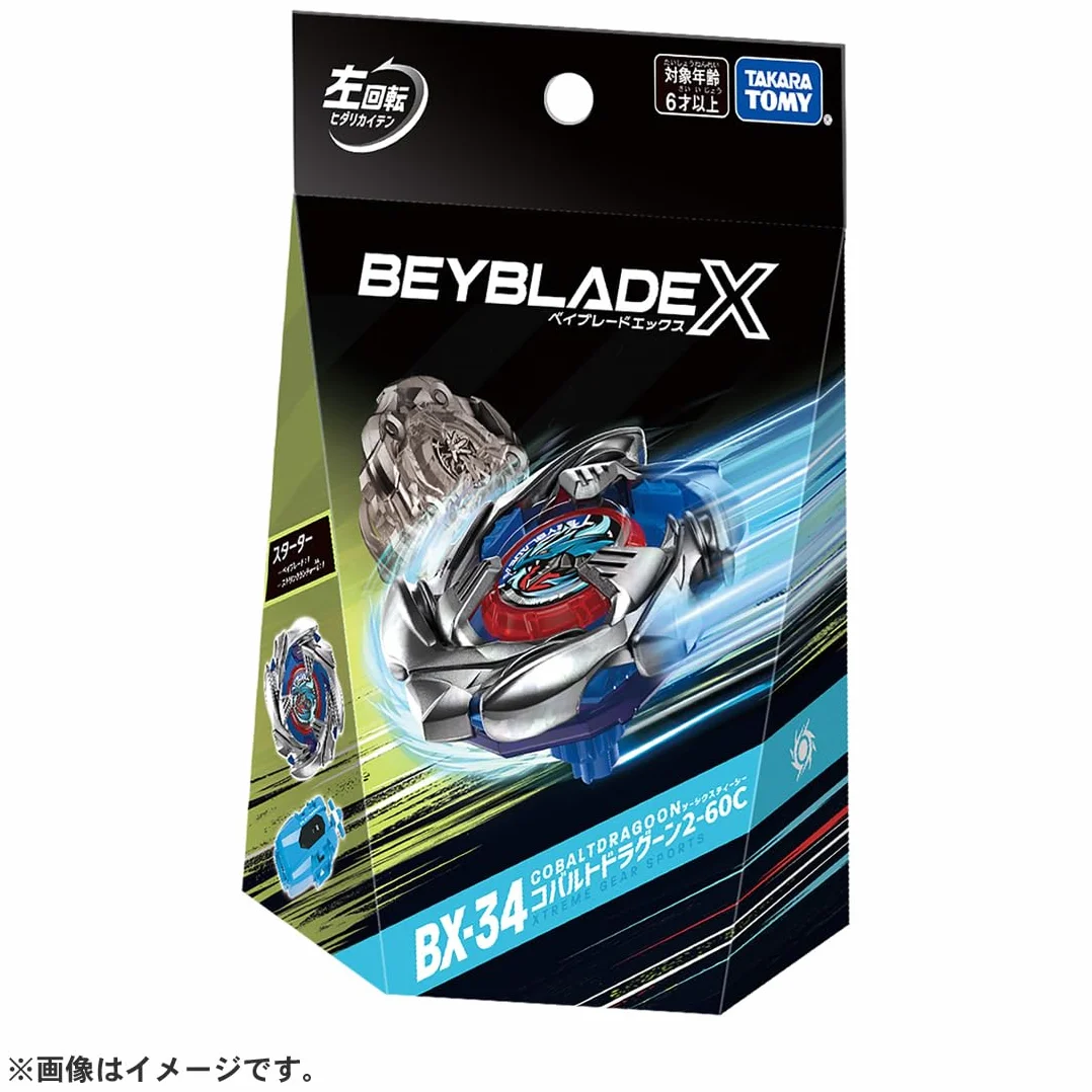 BEYBLADE X Beyblade X BX-34 Starter Cobalt Dragoon 2-60C