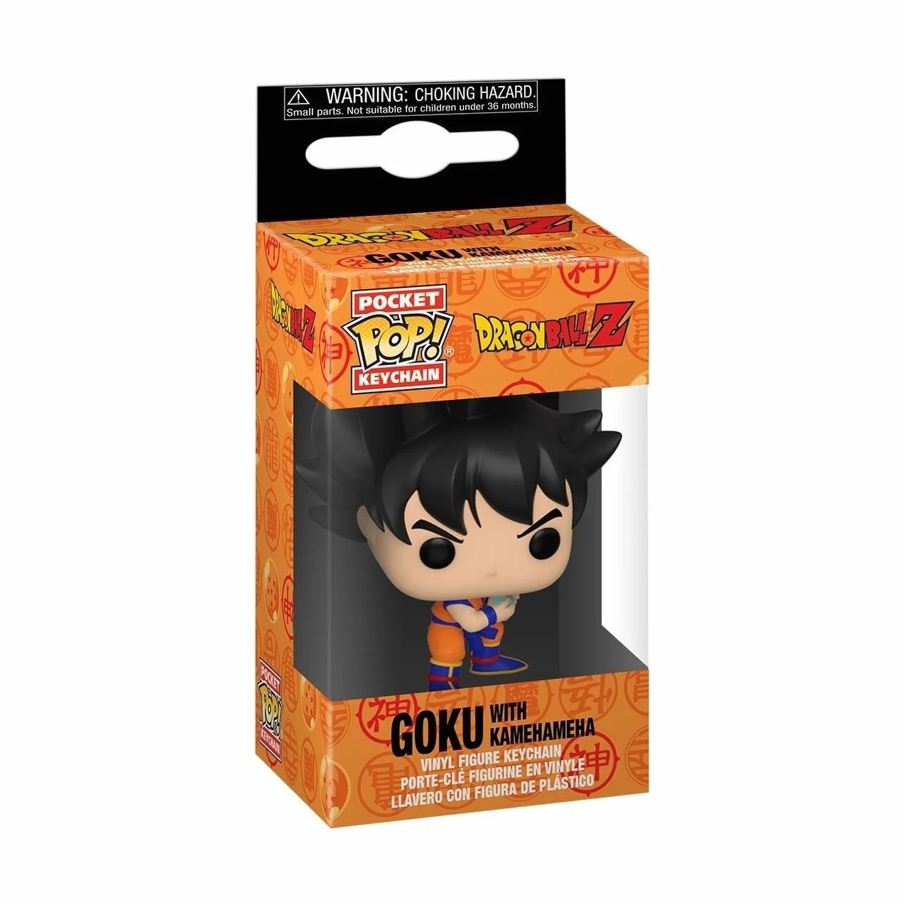 Funko POP! Keychain: DBZ - Goku With Kamehameha - Dragon Ball Novelty Keyring - kolekcjonerska mini figurka - wypełniacz do pończoch - pomysł na prezent - oficjalny towar - fani anime