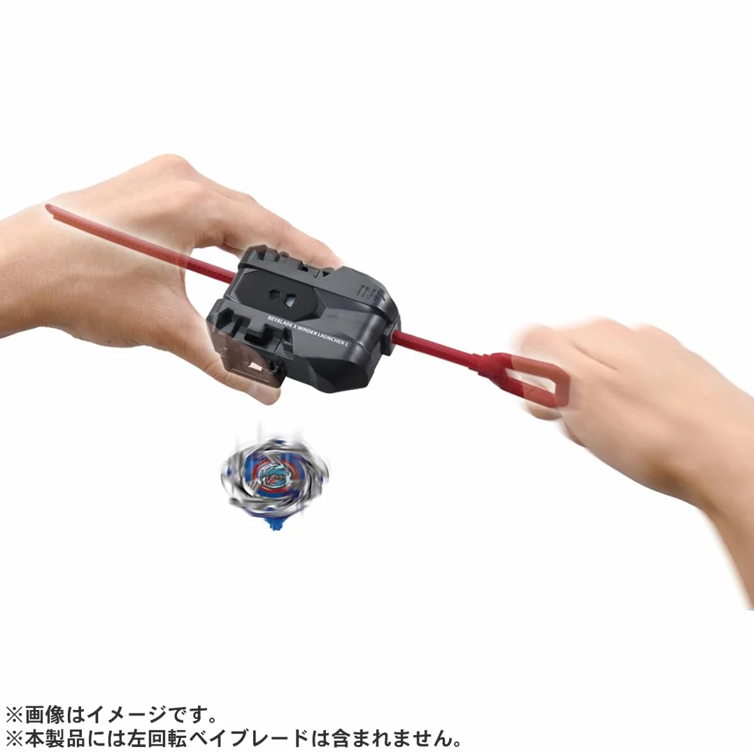 Beyblade X Beyblade X BX-40 Winder Launcher L