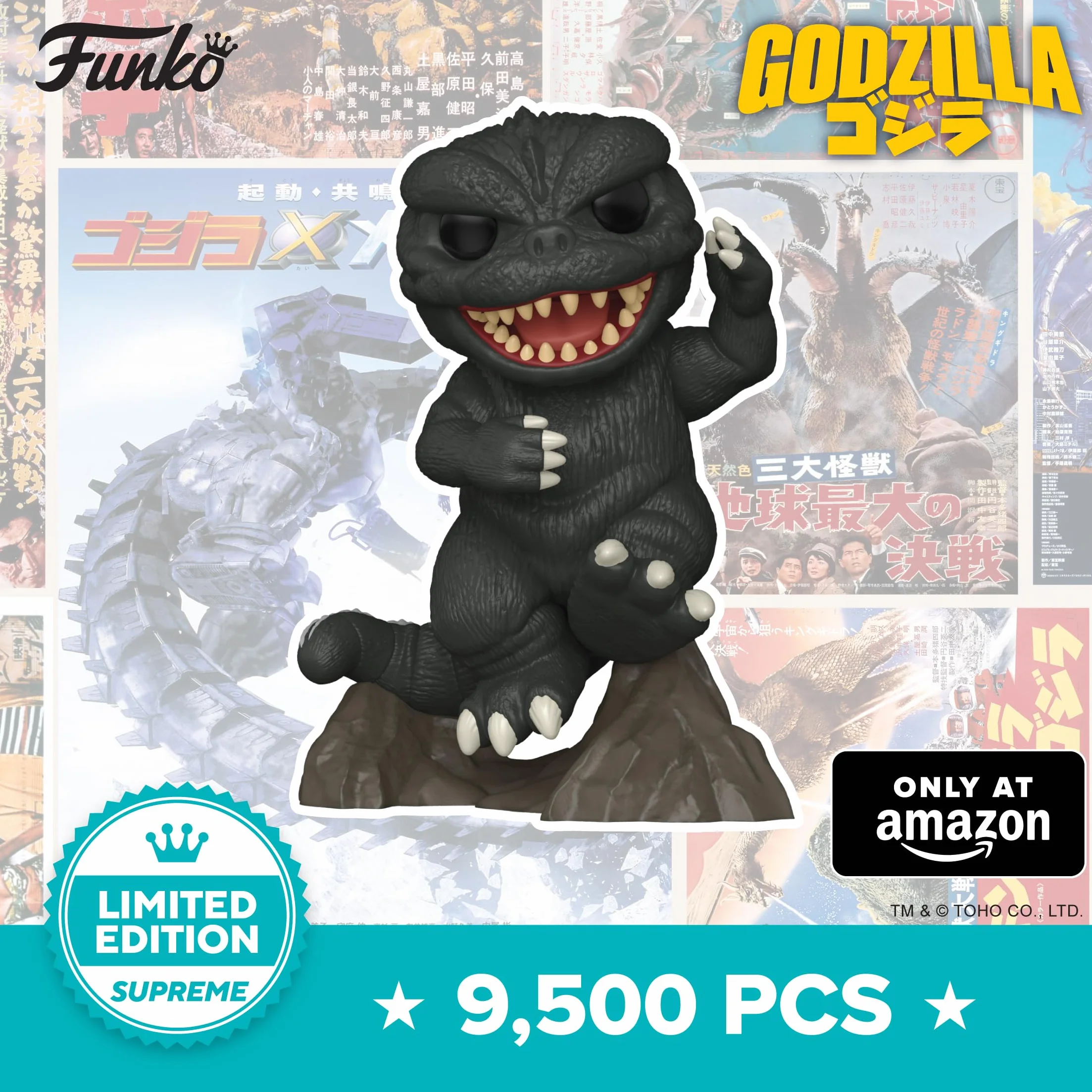 Funko POP! Supreme Limited Edition: Godzilla - Victory Dance - Invasion of Astro Monster (1965) - kolekcjonerska figurka winylowa - pomysł na prezent - oficjalny produkt - Zabawki dla dzieci i