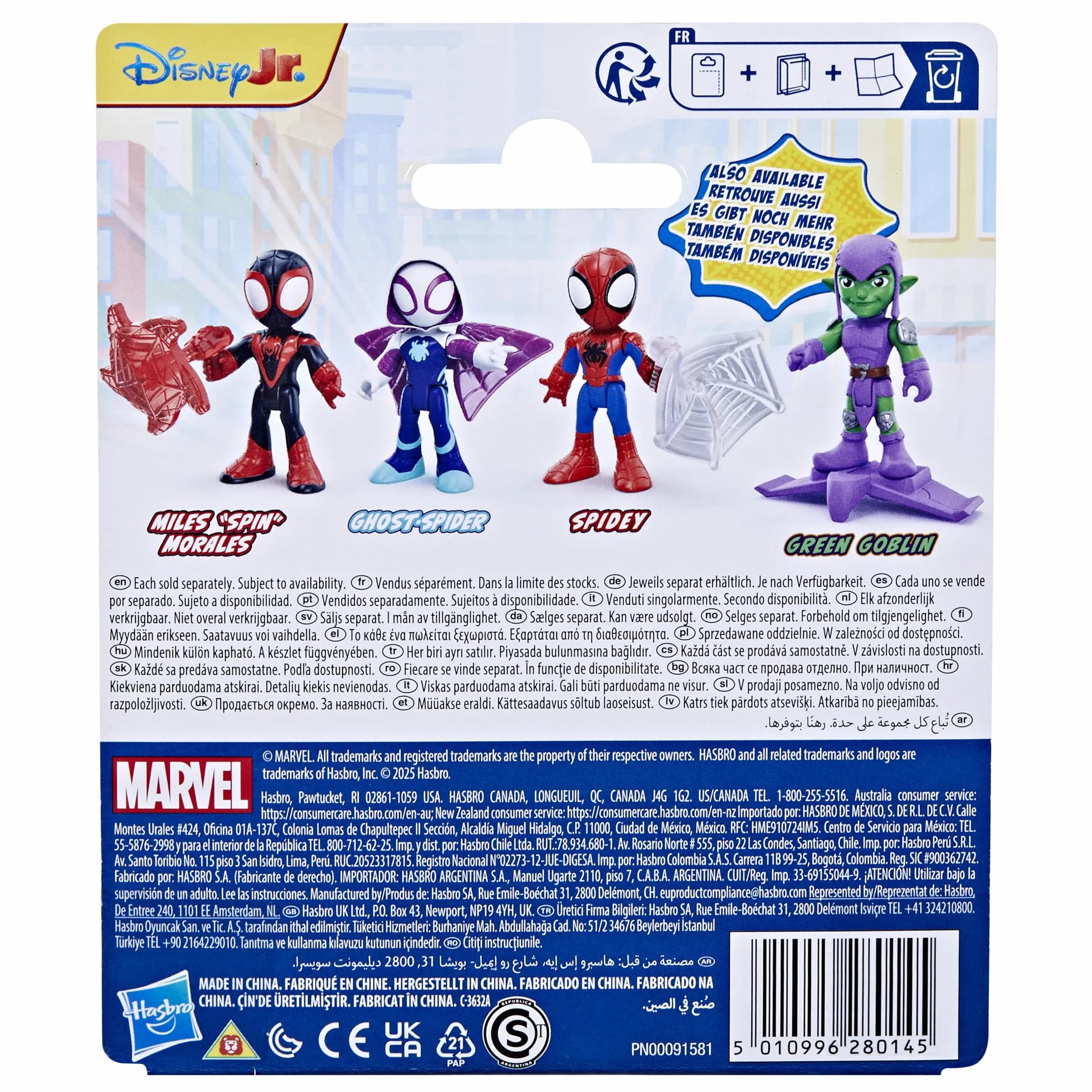 Zielony Goblin z serialu "Spidey i super-kumple" Marvela, zabawka z dodatkiem