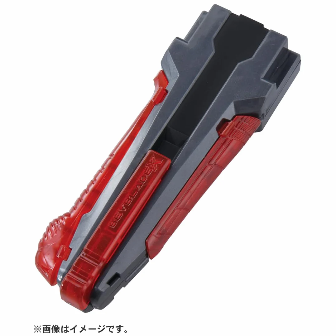 Beyblade X Beyblade X BX-41 gumowy niestandardowy uchwyt Gunmetal Ver.