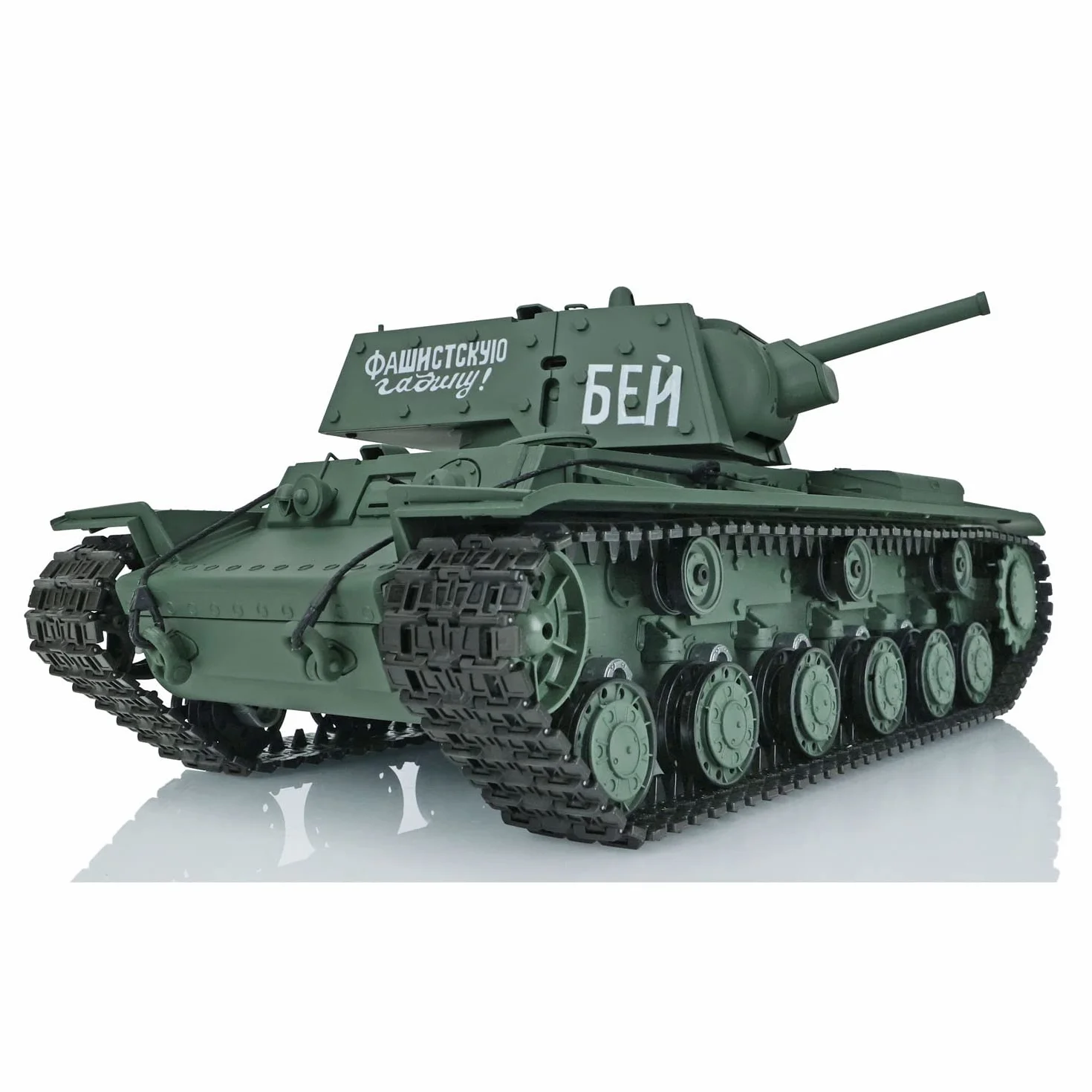 TOUCAN RC HOBBY Skala 1/16 Henglong Tk7.0 radziecki Kv-1 Rc Tank Ir Battle Bb Shooting 3878 RC Model samochodu Efekt dymu