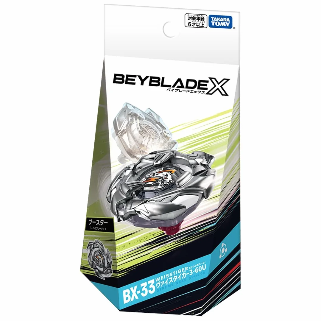 タカラトミー(TAKARA TOMY) BEYBLADE X Beyblade X BX-33 Booster Vice Tiger 3-60U