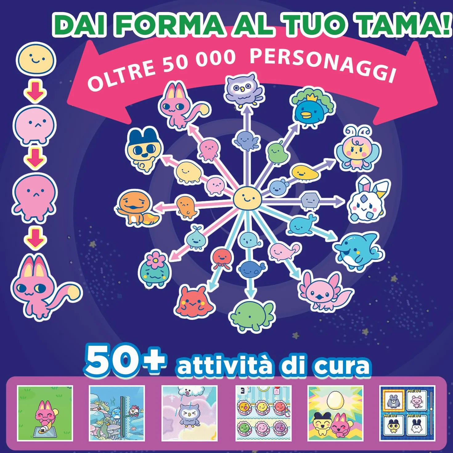TAMAGOTCHI Bandai Paradise Ciel - Wirtualne zwierzę do hodowli z kółkiem zoomu - interaktywna zabawka w języku francuskim - Fioletowo-różowy model nieba - zabawka dla dzieci w wieku 6 lat i powyżej