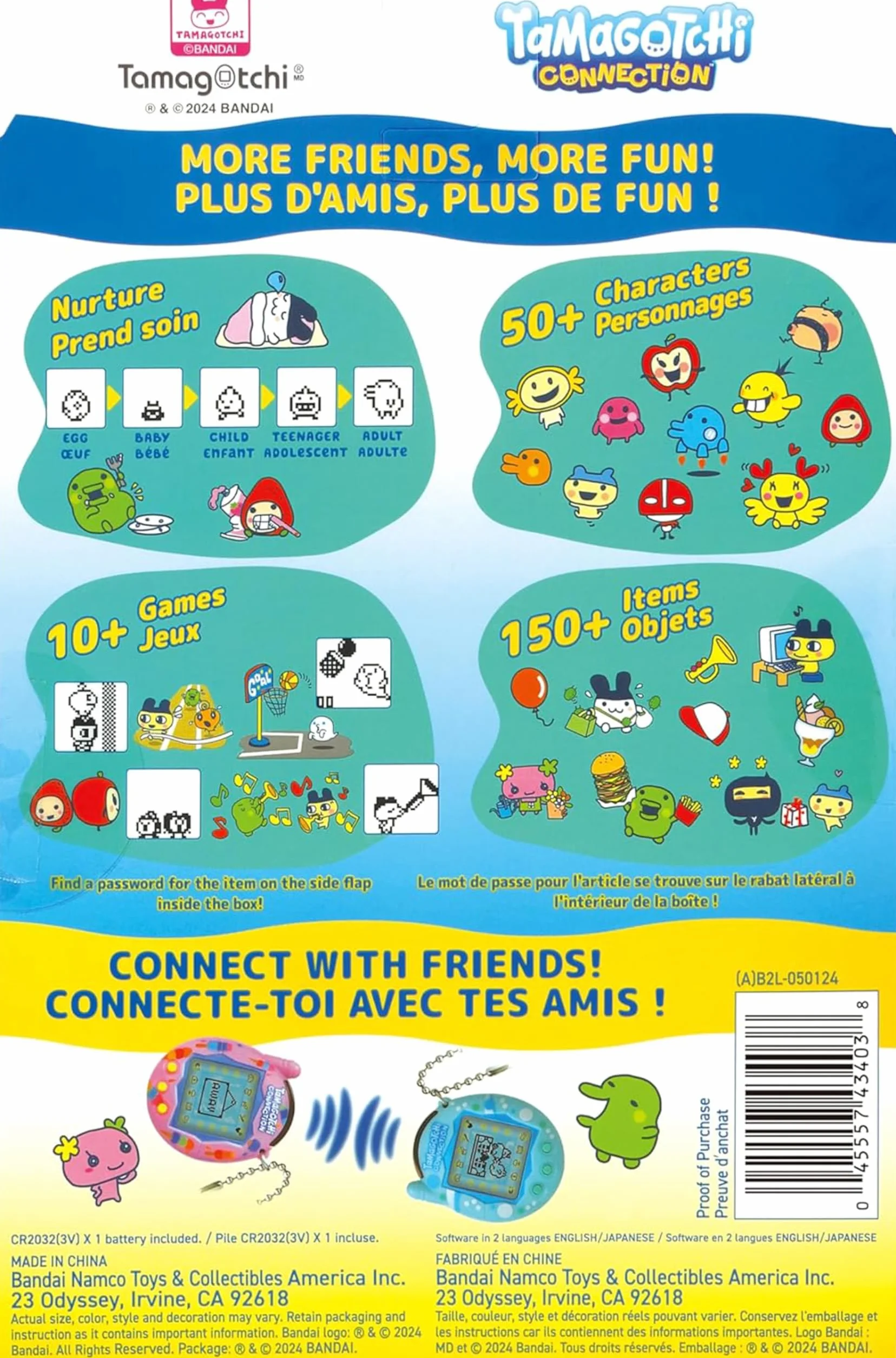 TAMAGOTCHI CONNECTION - RAINBOW SKY