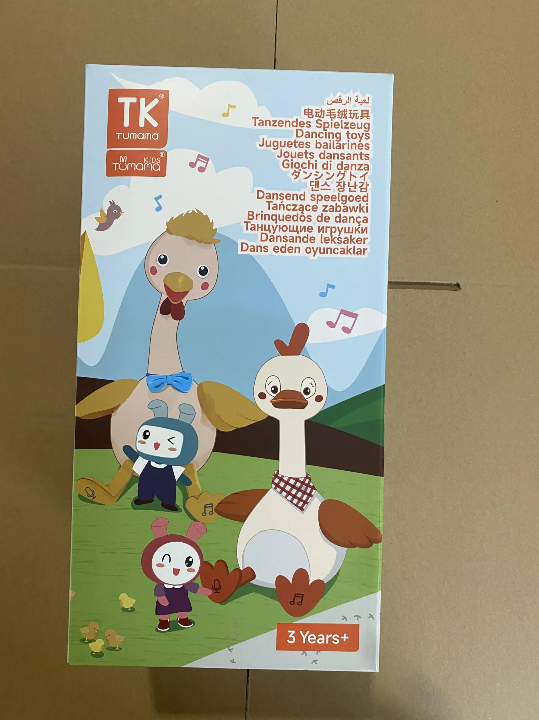 TUMAMA Mówiąca tańcząca kaczka, pluszowa zabawka, mówiąca przytulanka, kopia, machanie szyją i skrzydłami, śpiewanie 6 piosenek, zabawka do tańca dla dzieci od 3 lat