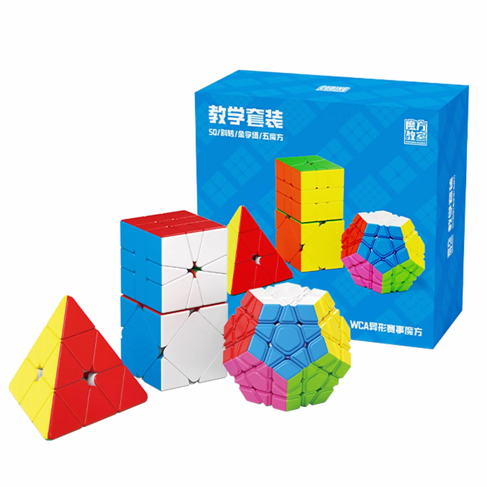 Moyu Pyraminx Skewb Mega Suqare Magic Cube Educational Set