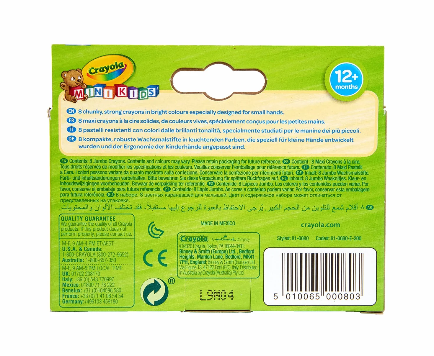 Crayola Jumbo Kredki Świecowe, Wielokolorowy, 8 sztuk