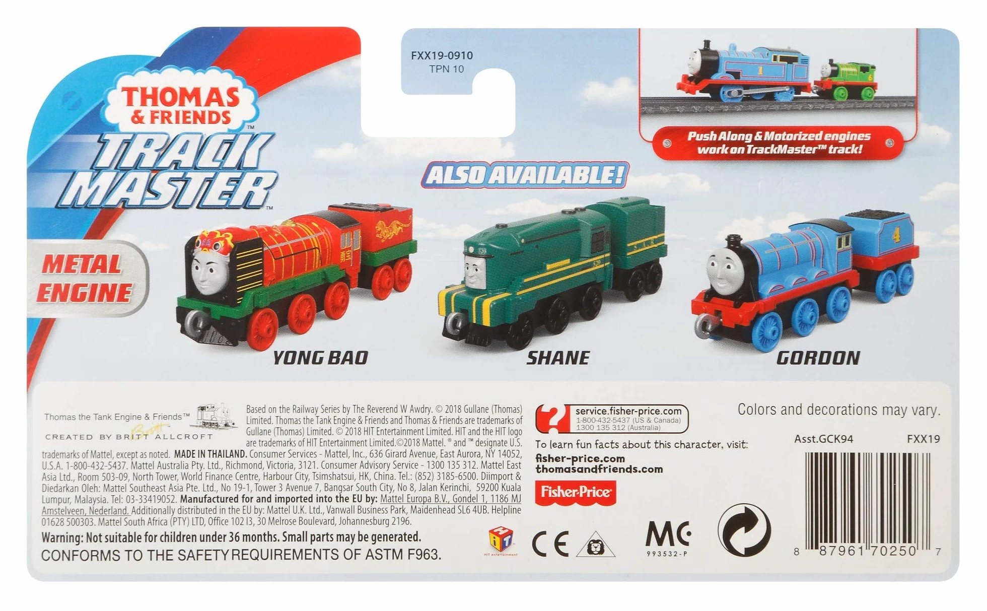 Thomas & Friends FXX17 Track Master Shane duży silnik z odlewanego ciśnieniowo metalu