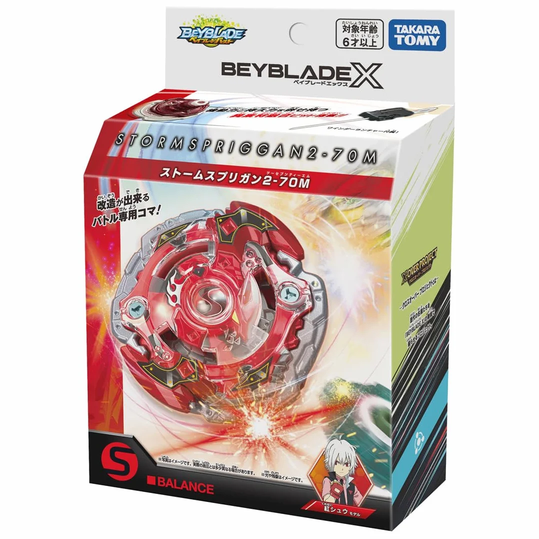 Beyblade X BX-00 Starter Storm Spriggan 2-70M