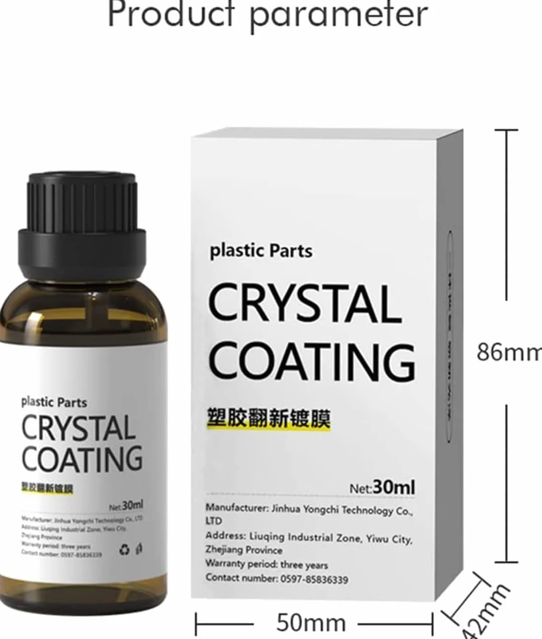 Cristal Coating para PláStico Del Carro-łatwy w użyciu odświeżacz do samochodu, części z tworzyw sztucznych powłoka kryształowa do samochodu z gąbką, środek do odnawiania plastików samochodowych, doskonała ochrona połysku (1 szt)