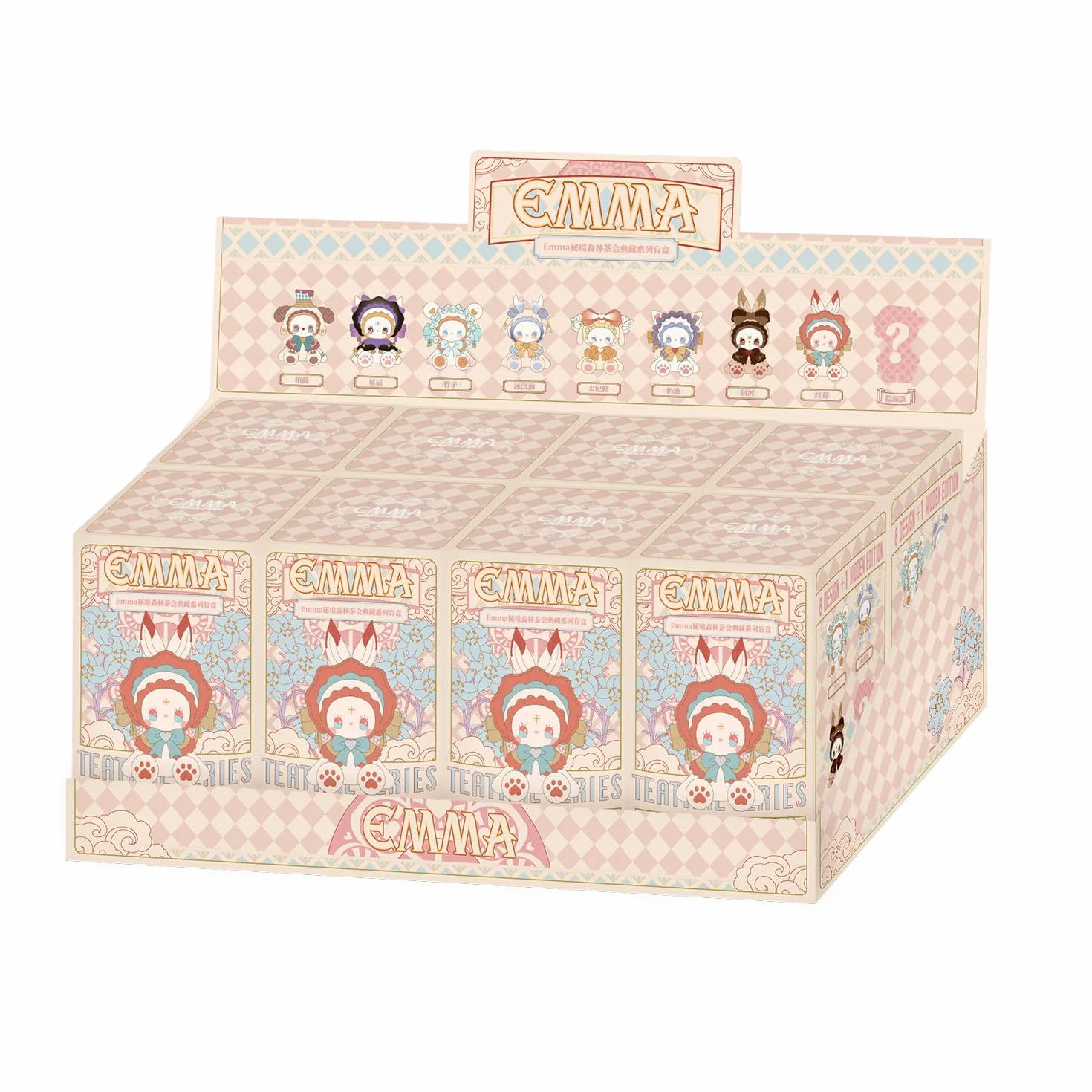 Blumax Emma Secret Forest Tea Party pudełko na herbatę w różnych kolorach – 1 losowa figurka (9 cm), figurka kolekcjonerska Kawaii Mystery, 8 wzorów + 1 rzadka rzadka rzadka