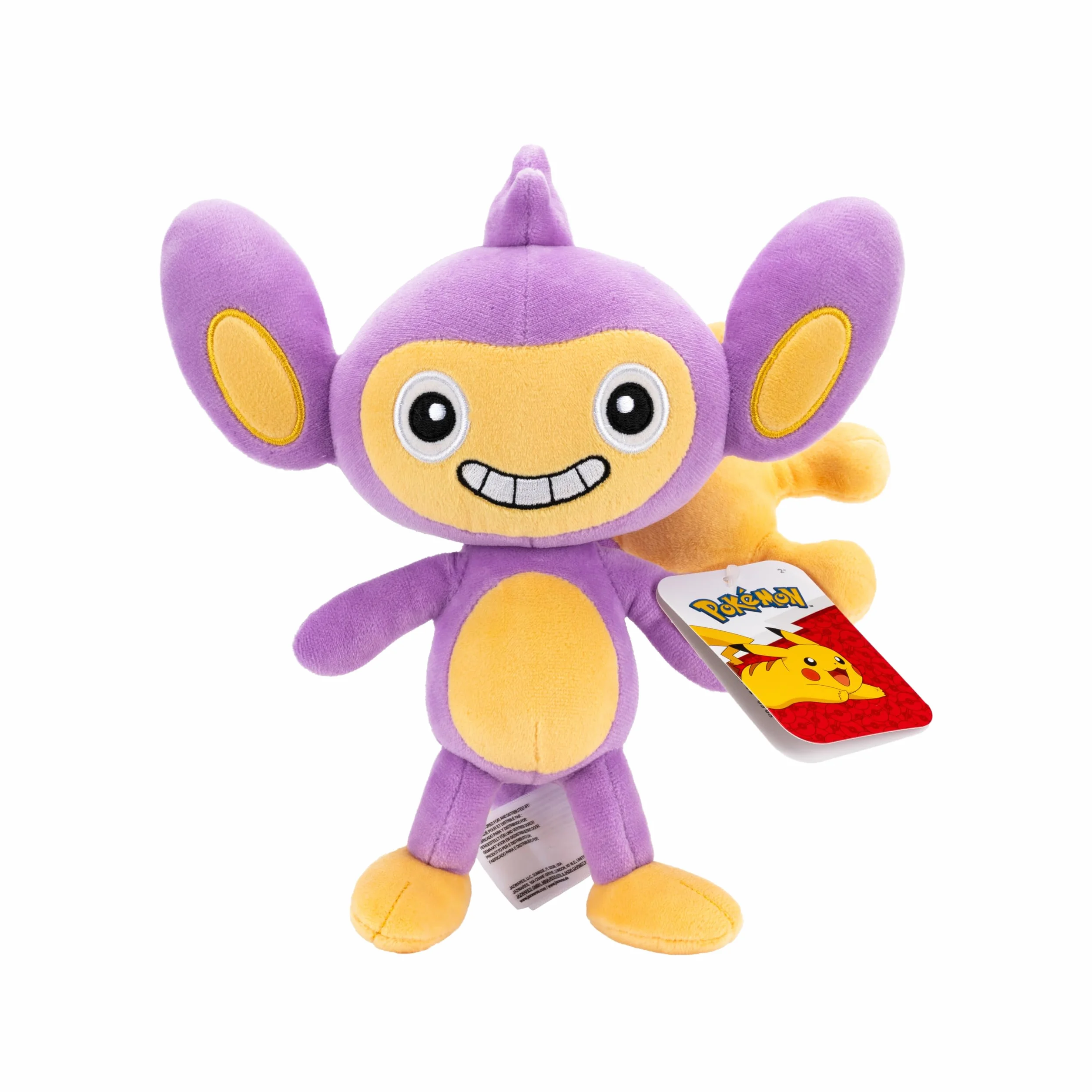 Pokemon Plush 20 cm Aipom PKW4194 - Brown/Yellow - Official Pokémon Stuffed Toy for Children 2+