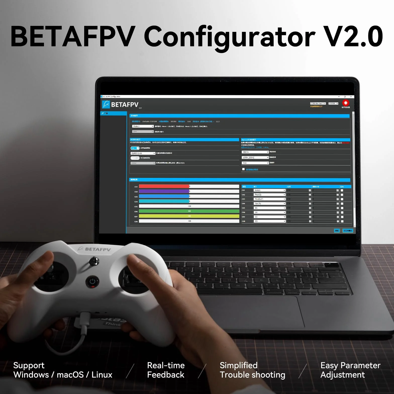 BETAFPV Frsky LiteRadio 3 RC Nadajnik Radiowy z Nano Bay dla Zewnętrznego Modułu TX, Obsługa Symulatora FPV Konfigurator Konfiguracji V2 Aktualizacja Oprogramowania Układowego Joystick Calibracja