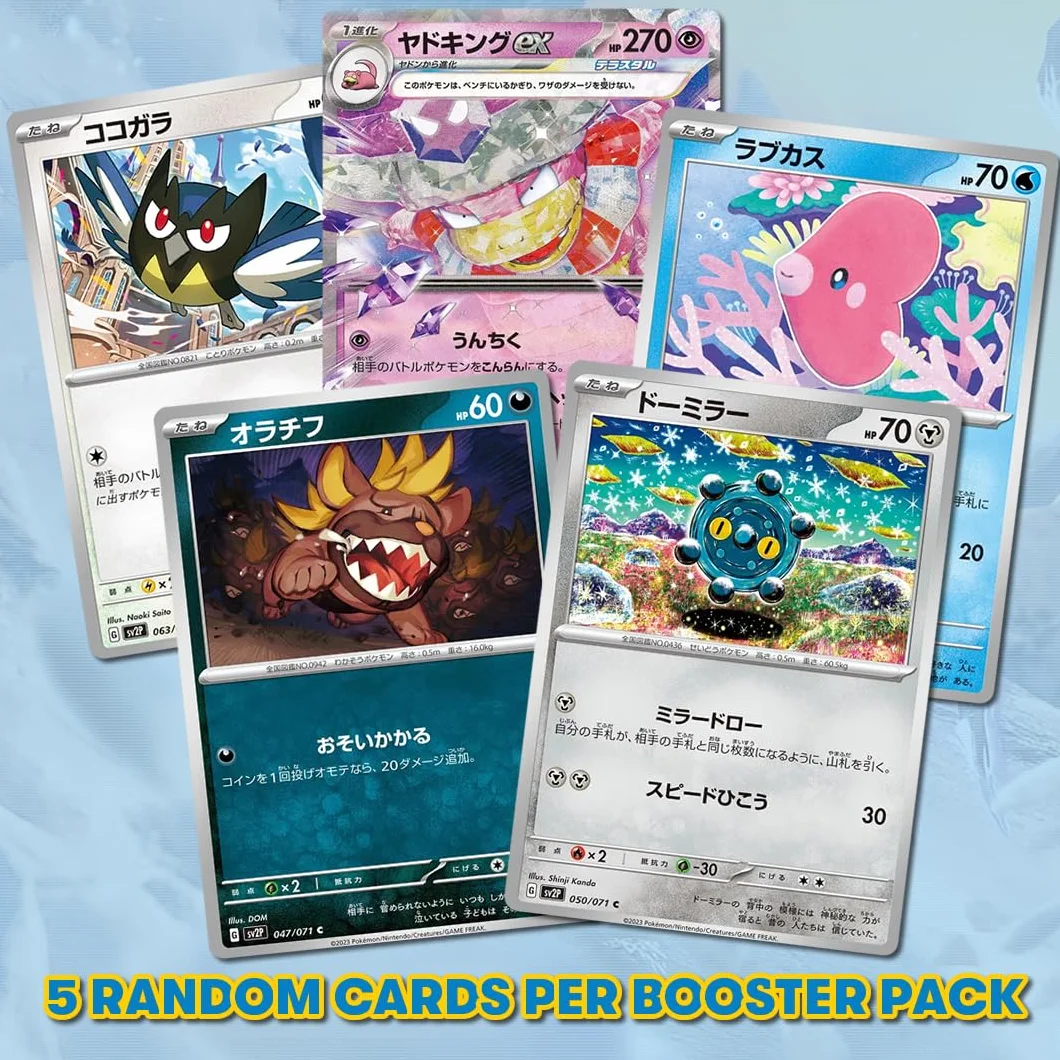 Pokemon TCG Snow Hazard Booster Box, 30 x japońskie pakiety wspomagające Paldea Evolved, japońskie pakiety Pokémonów, japońskie karty Pokémon, seria Scarlet & Violet