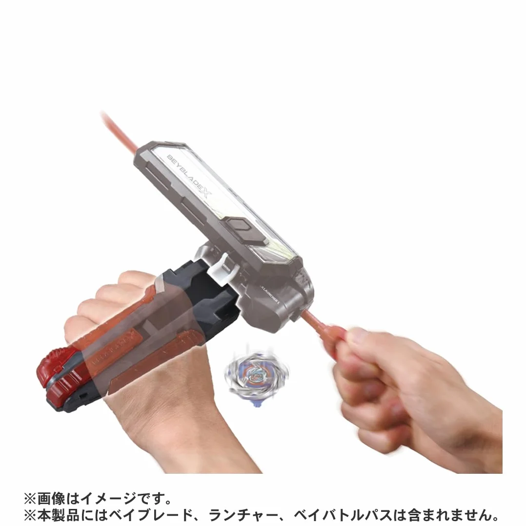Beyblade X Beyblade X BX-41 gumowy niestandardowy uchwyt Gunmetal Ver.