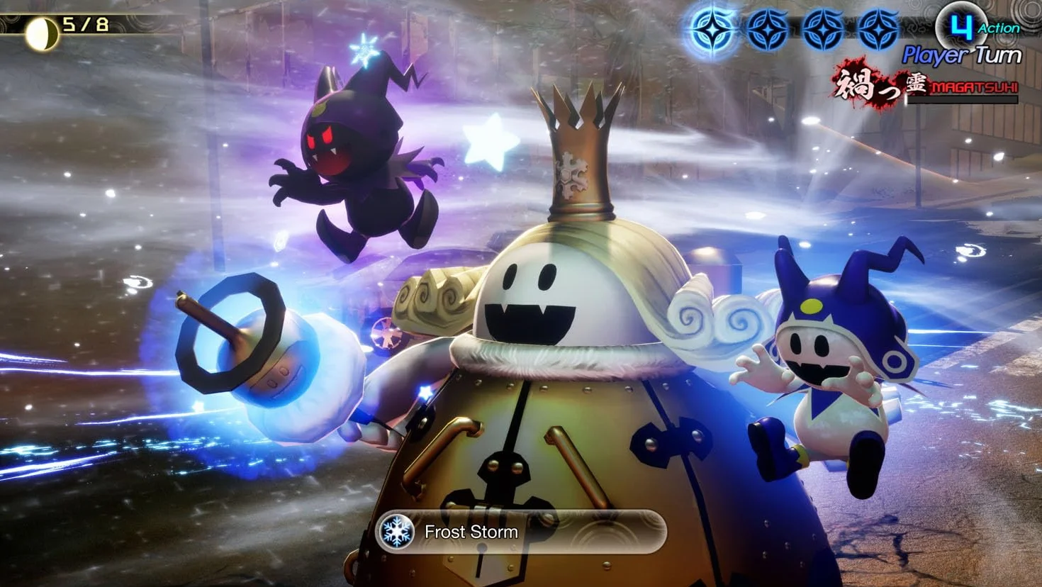 Shin Megami Tensei V: Vengeance Launch Edition (Nintendo Switch)