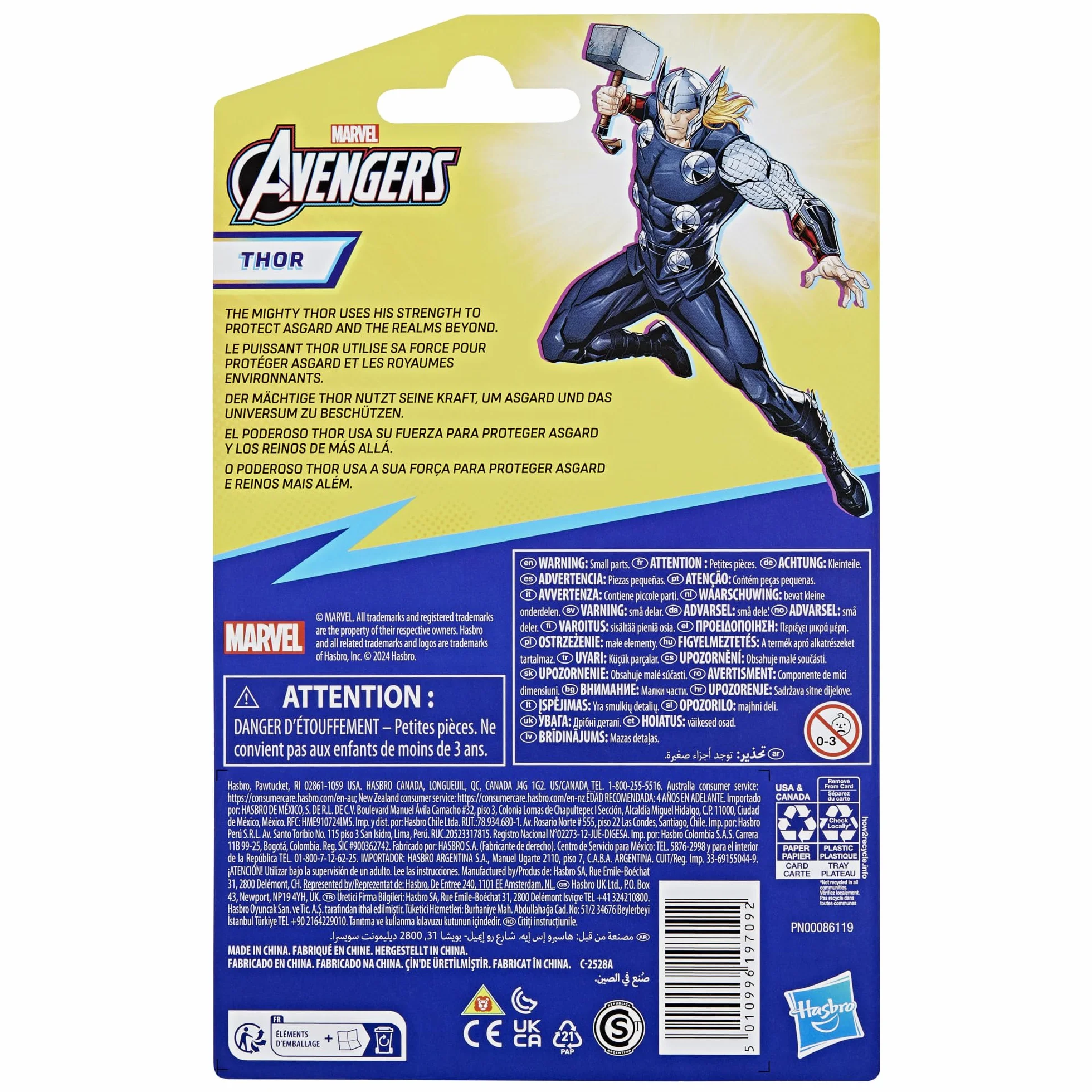 Star Wars Figurka Thora z serii Marvel Avengers Epic Hero