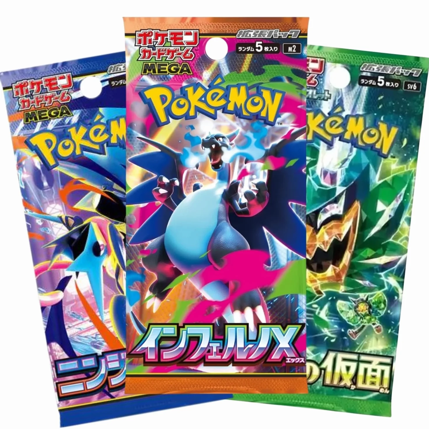 Pakiet 3 losowe japońskie boostery Pokemon - Szkarłatny i Fioletowy - Oficjalne Karty - Certyfikat Konbaya - Ochrona przed wysyłką