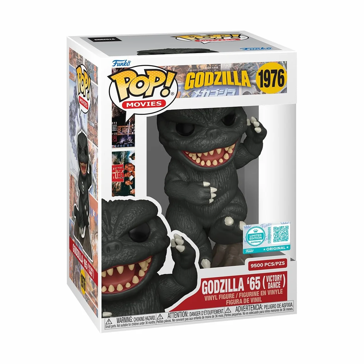 Funko POP! Supreme Limited Edition: Godzilla - Victory Dance - Invasion of Astro Monster (1965) - kolekcjonerska figurka winylowa - pomysł na prezent - oficjalny produkt - Zabawki dla dzieci i