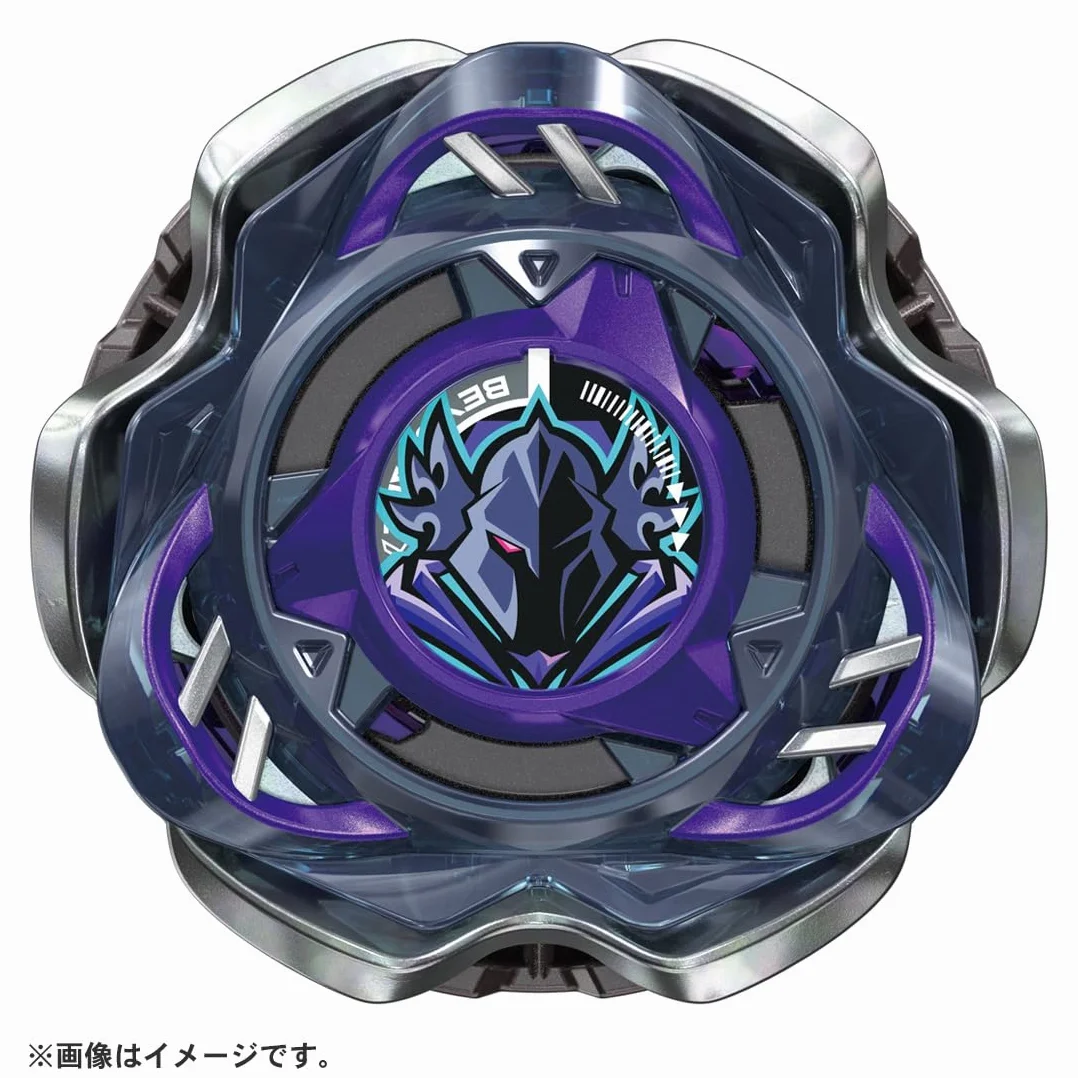 Beyblade X Beyblade X CX-03 Booster Perseus Dark B6-80W
