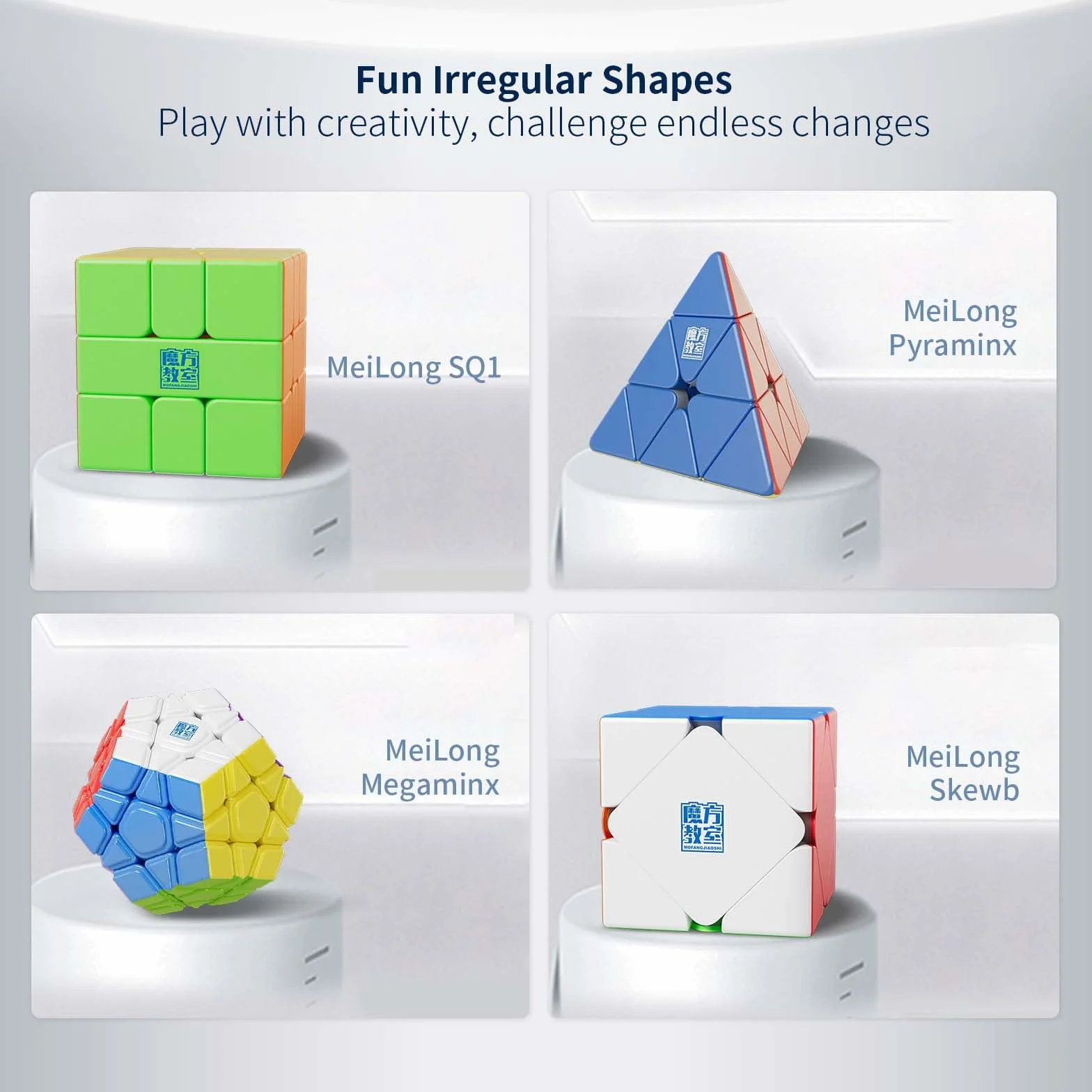 Moyu Pyraminx Skewb Mega Suqare Magic Cube Educational Set
