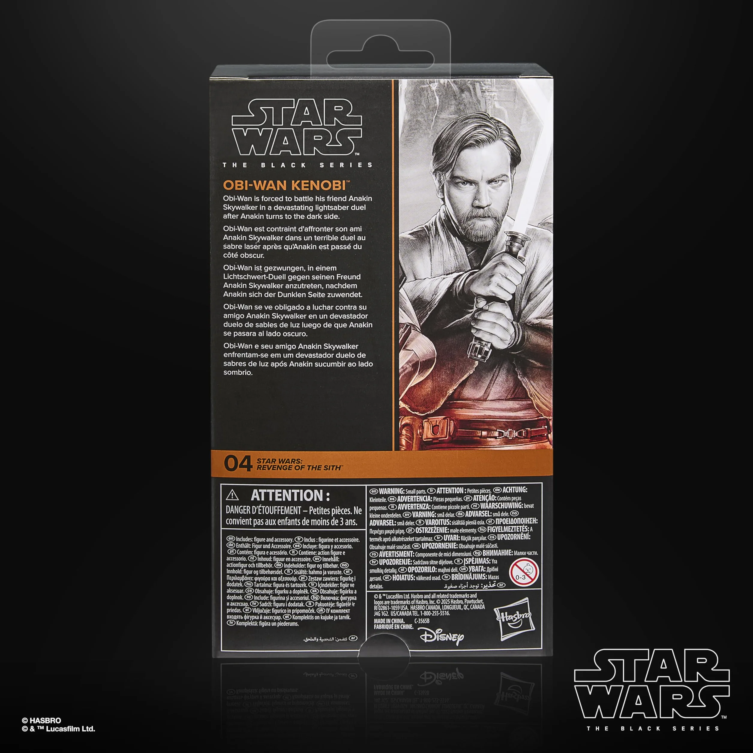 Obi-Wan Kenobi z kolekcji Star Wars The Black Series, wysokiej jakości 15-centymetrowa figurka kolekcjonerska z filmu Gwiezdne wojny: Zemsta Sithów