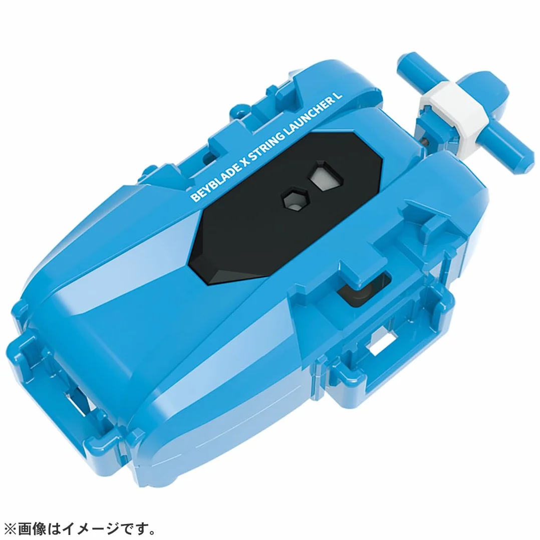 BEYBLADE X Beyblade X BX-34 Starter Cobalt Dragoon 2-60C
