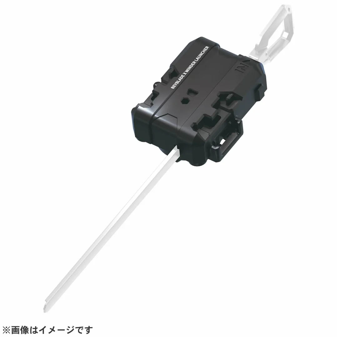 Beyblade X BX-00 Starter Storm Spriggan 2-70M