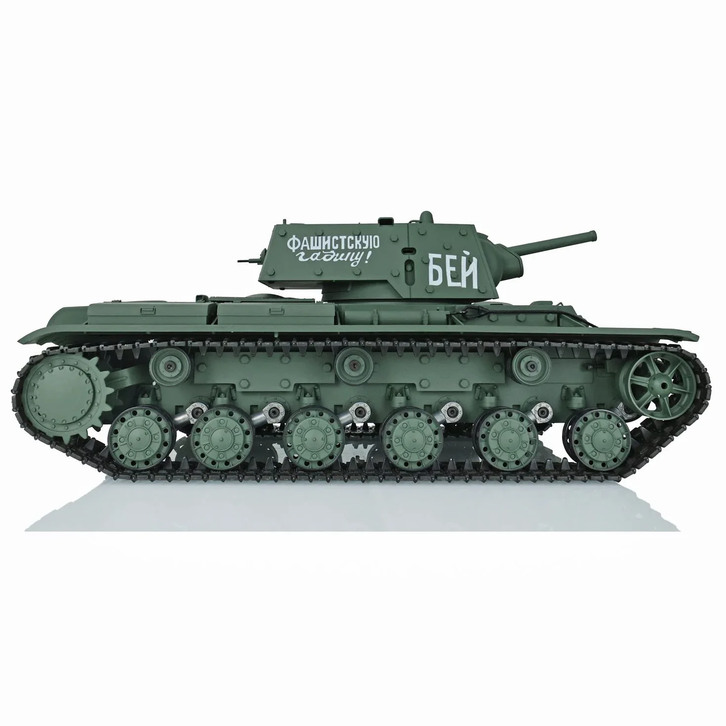 TOUCAN RC HOBBY Skala 1/16 Henglong Tk7.0 radziecki Kv-1 Rc Tank Ir Battle Bb Shooting 3878 RC Model samochodu Efekt dymu
