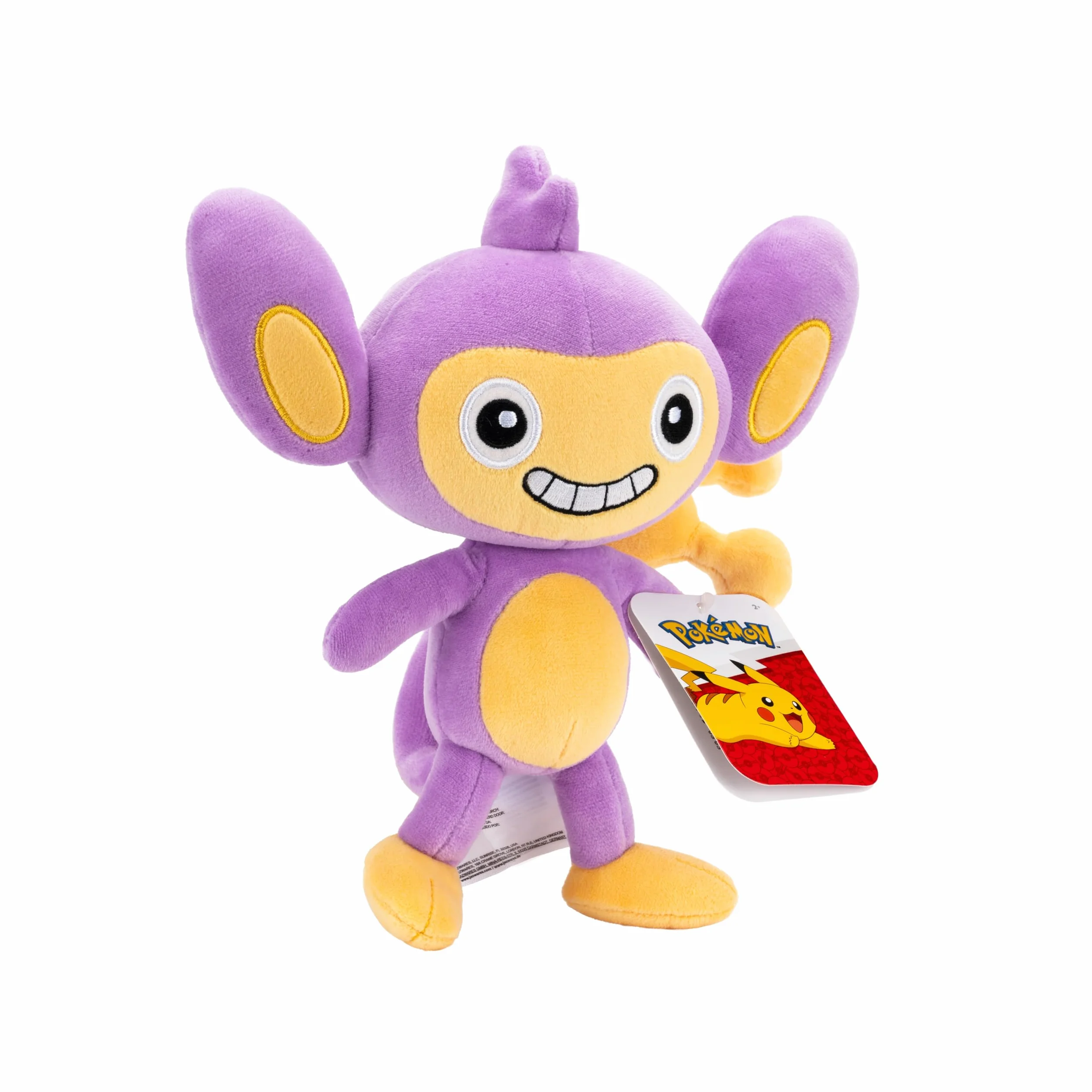 Pokemon Plush 20 cm Aipom PKW4194 - Brown/Yellow - Official Pokémon Stuffed Toy for Children 2+