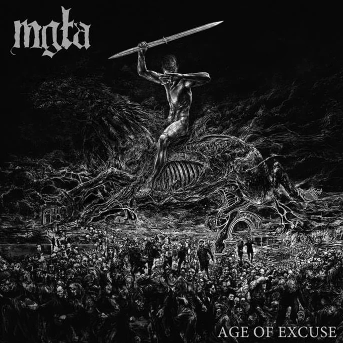 Age of Excuse