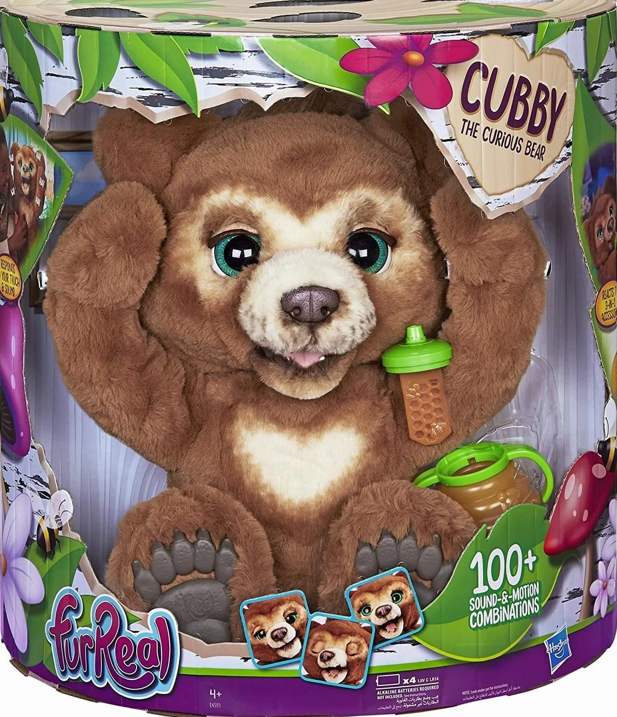 FurReal Friends E4591101 Miś, Miś Interaktywny Cubby